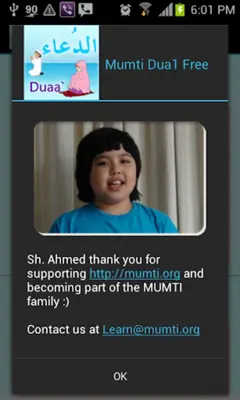 Mumti Dua 1 android App screenshot 12